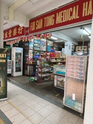 Blk 70 Circuit Road (Geylang), HDB 2 Rooms #515695511